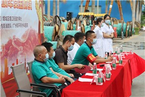 丝瓜视频看污电缆丨2020年度安全生产应急救援演练