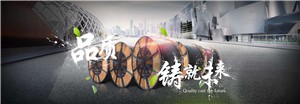 电线线缆丝瓜软件下载和铝芯有啥区别？哪个更好呢？