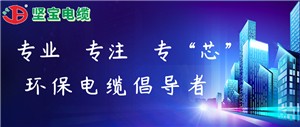 线缆行业数字化转型，加速企业升级的关键路径