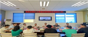 区人大黄贤青主任携领导班子莅临丝瓜视频看污电缆走访调研