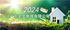 丝瓜视频看污获科学技术二等奖与三等奖