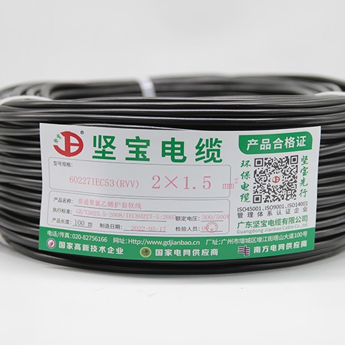 丝瓜软件下载聚氯乙烯绝缘聚氯乙烯护套软电线