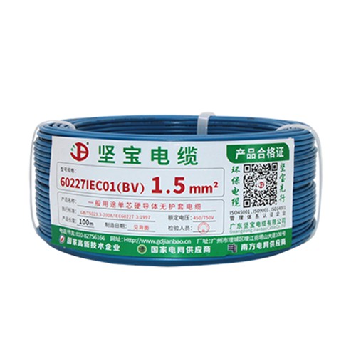 丝瓜软件下载聚氯乙烯绝缘布电线