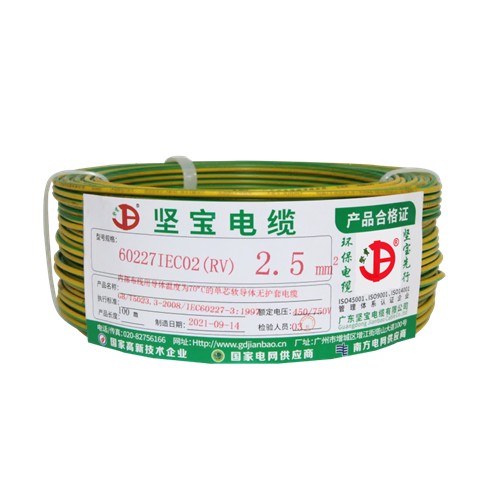 丝瓜软件下载聚氯乙烯绝缘连接软电线电缆