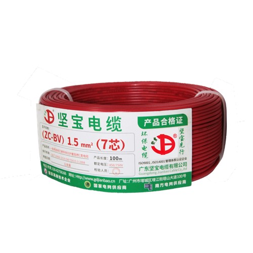 丝瓜软件下载聚氯乙烯阻燃布电线
